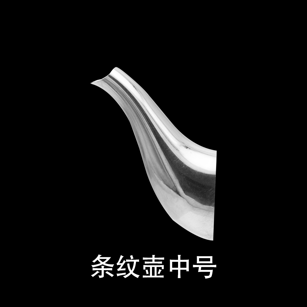 条纹壶中号