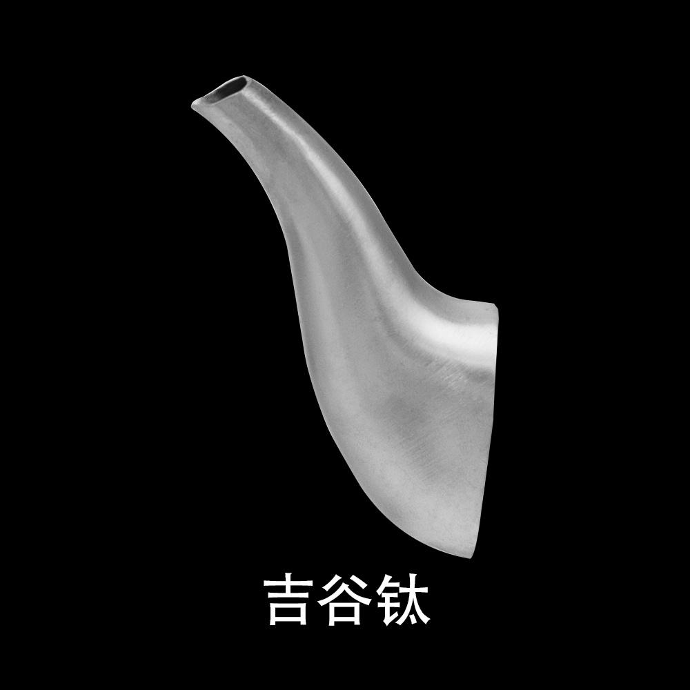 吉谷钛
