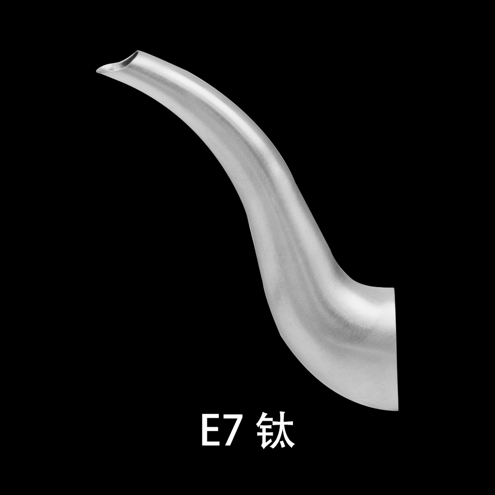 E7钛