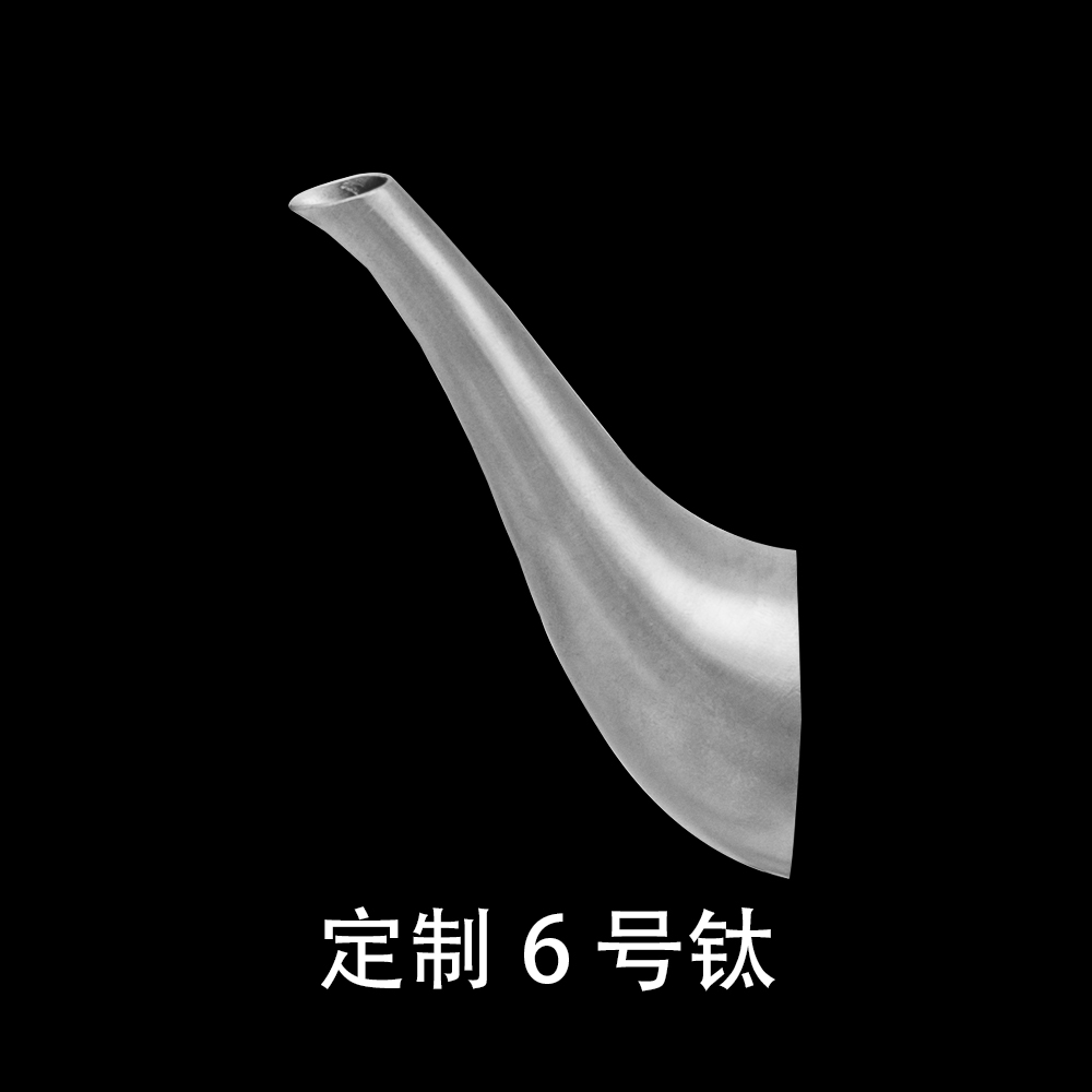 定制6号钛