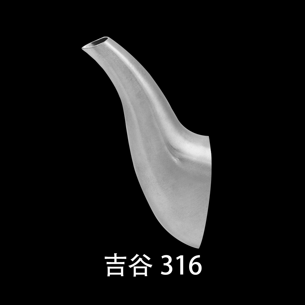 吉谷316