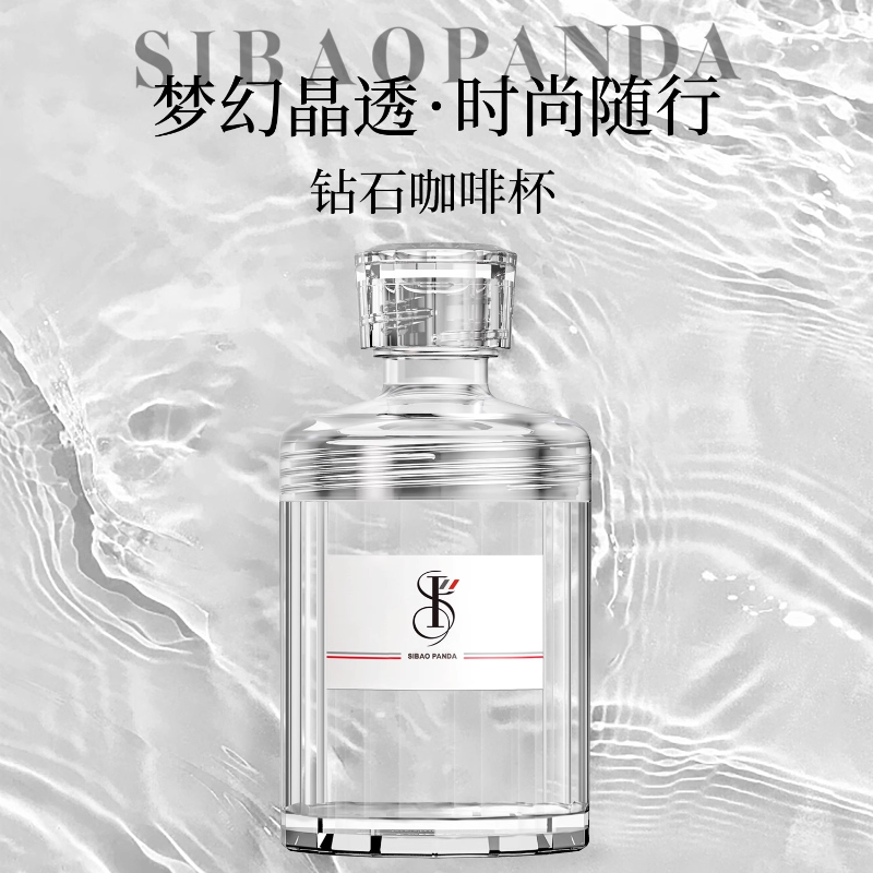 咖啡杯主圖1.jpg
